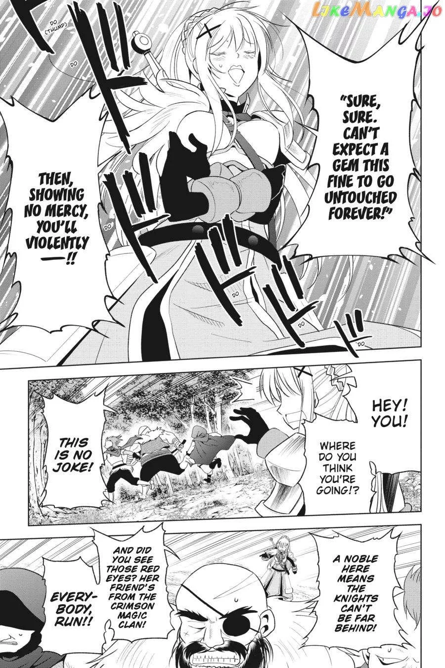 Kono Subarashii Sekai ni Shukufuku o! Chapter 95 page 7