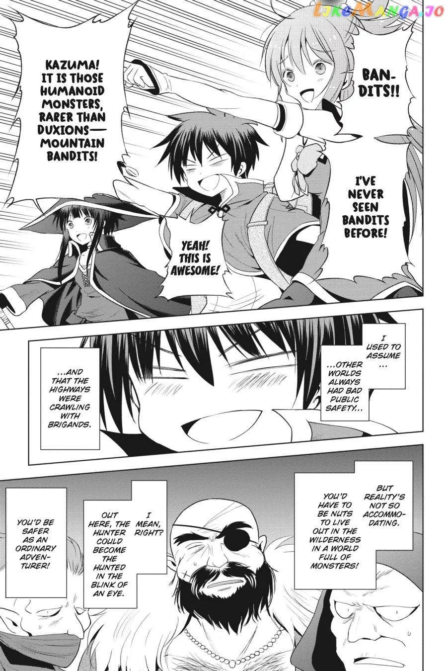 Kono Subarashii Sekai ni Shukufuku o! Chapter 95 page 3