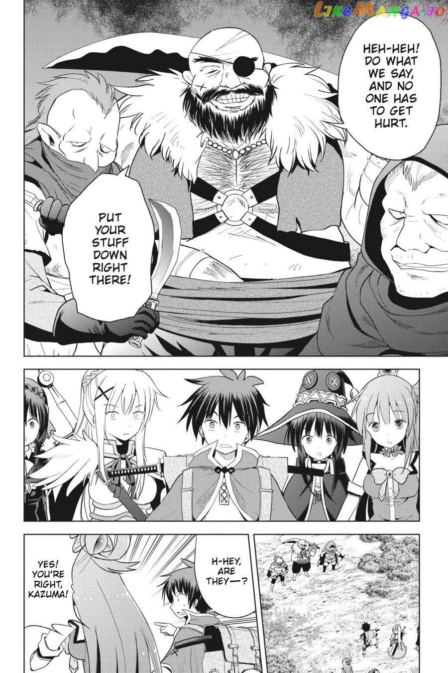 Kono Subarashii Sekai ni Shukufuku o! Chapter 95 page 2