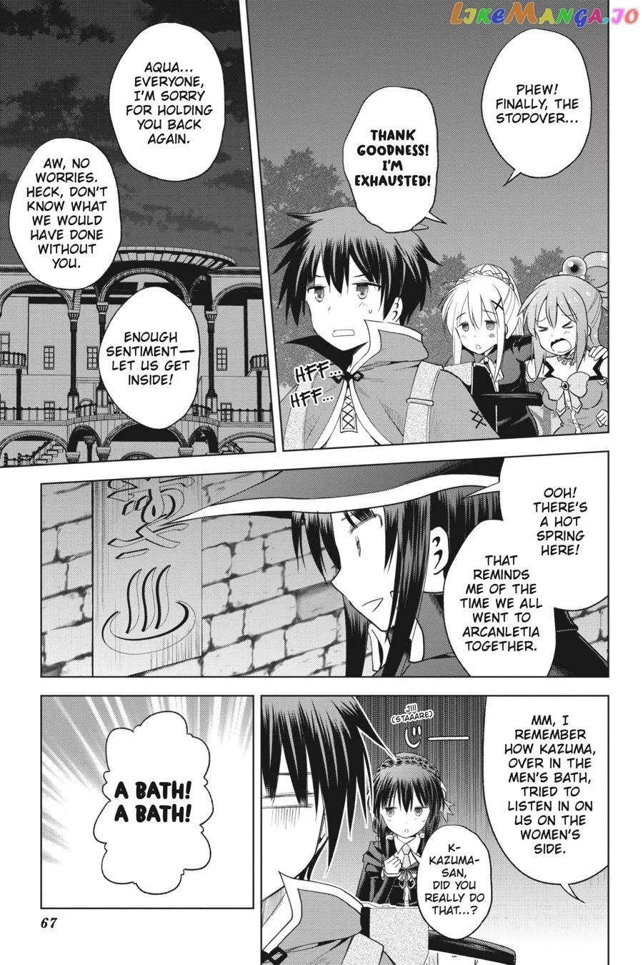 Kono Subarashii Sekai ni Shukufuku o! Chapter 95 page 19