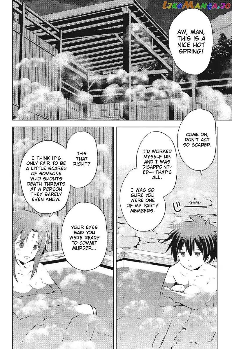 Kono Subarashii Sekai ni Shukufuku o! Chapter 96 page 2