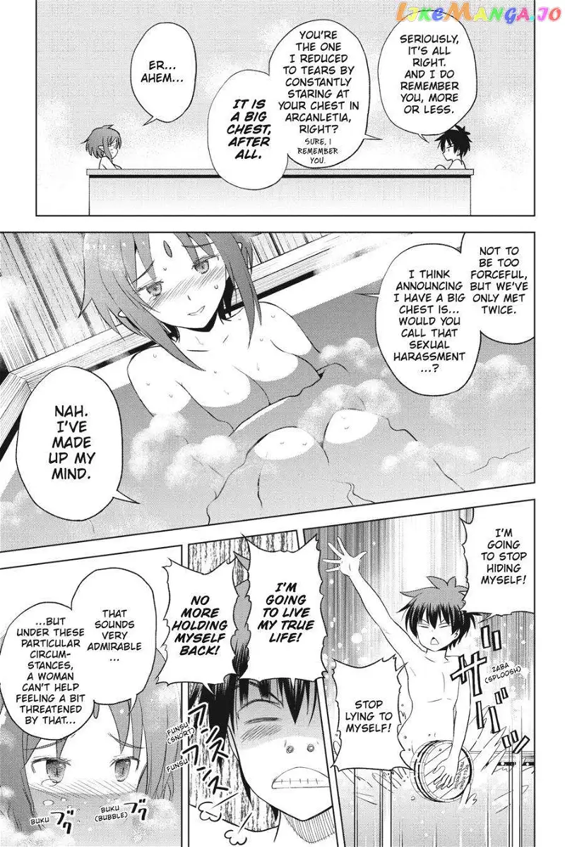Kono Subarashii Sekai ni Shukufuku o! Chapter 96 page 3