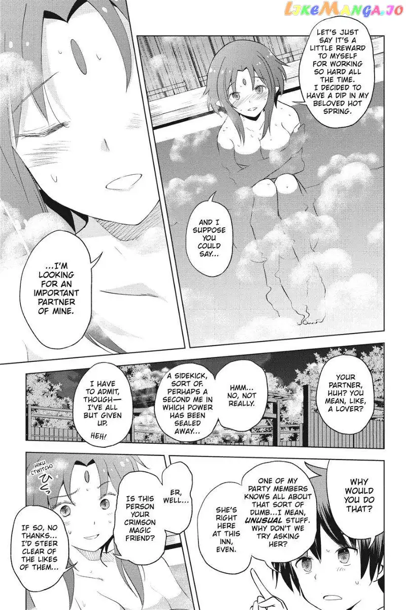 Kono Subarashii Sekai ni Shukufuku o! Chapter 96 page 5
