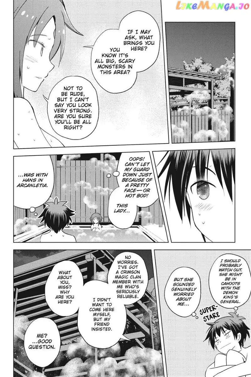 Kono Subarashii Sekai ni Shukufuku o! Chapter 96 page 4