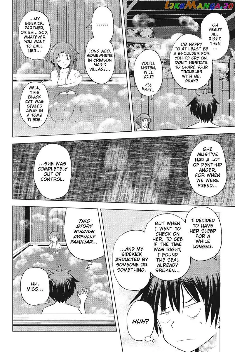 Kono Subarashii Sekai ni Shukufuku o! Chapter 96 page 6