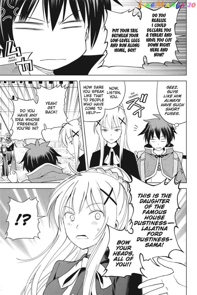 Kono Subarashii Sekai ni Shukufuku o! Chapter 96 page 17