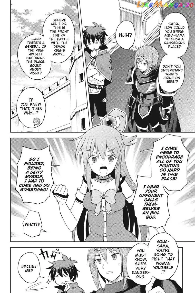 Kono Subarashii Sekai ni Shukufuku o! Chapter 96 page 24
