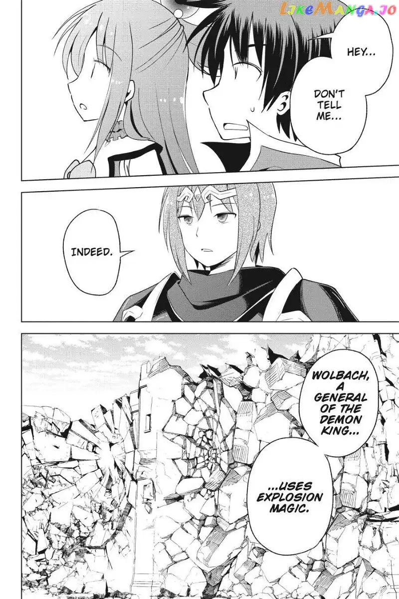Kono Subarashii Sekai ni Shukufuku o! Chapter 96 page 28