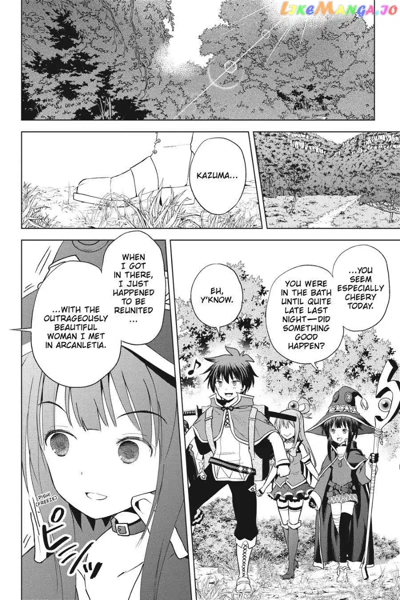 Kono Subarashii Sekai ni Shukufuku o! Chapter 96 page 10