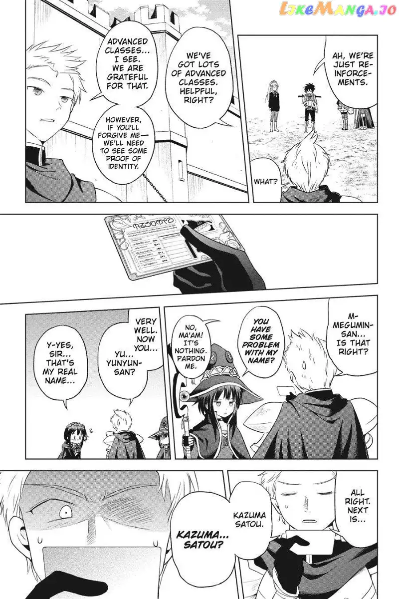 Kono Subarashii Sekai ni Shukufuku o! Chapter 96 page 15