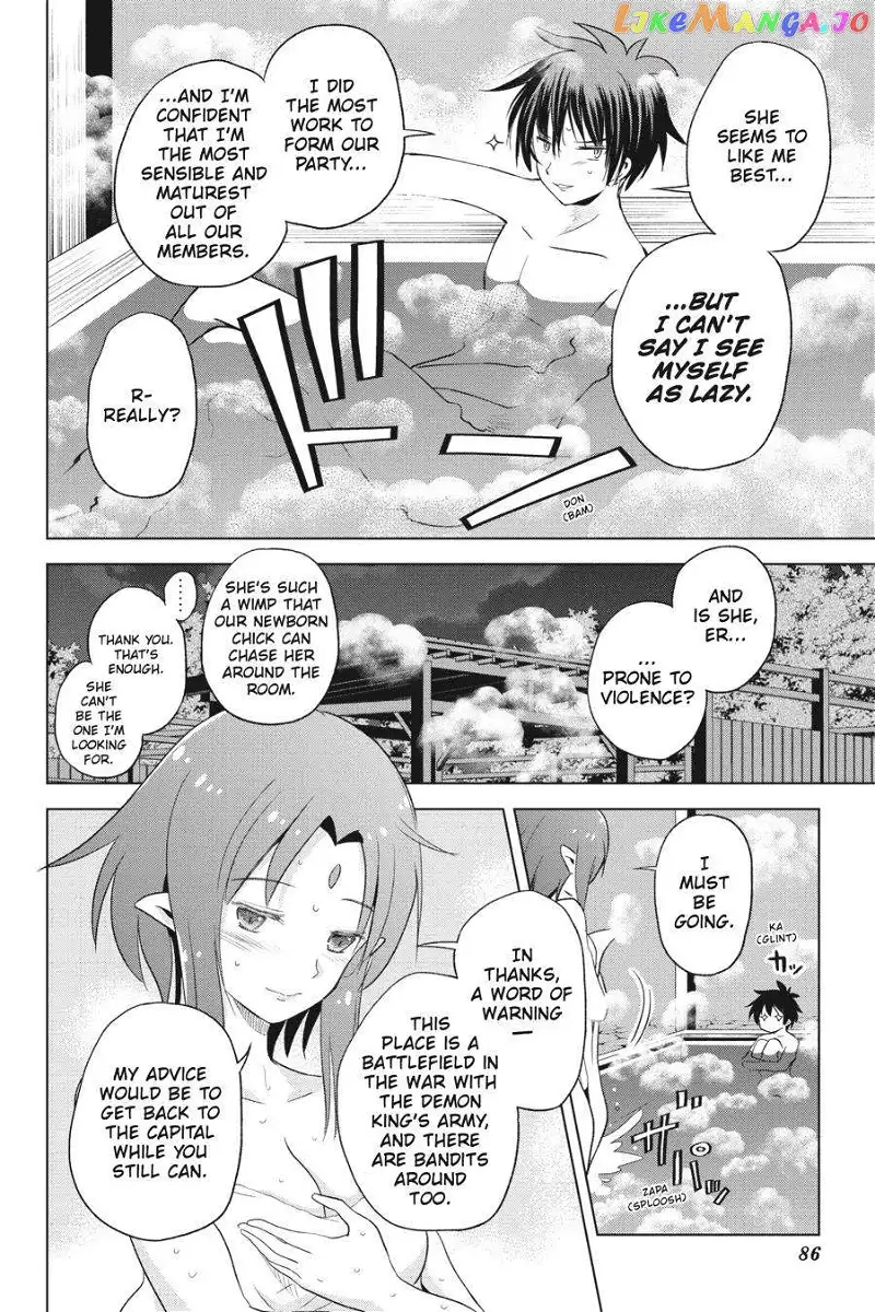 Kono Subarashii Sekai ni Shukufuku o! Chapter 96 page 8