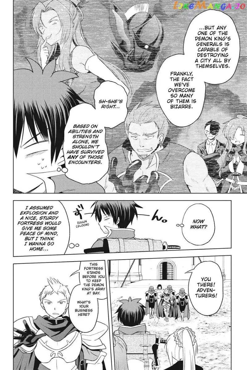 Kono Subarashii Sekai ni Shukufuku o! Chapter 96 page 14