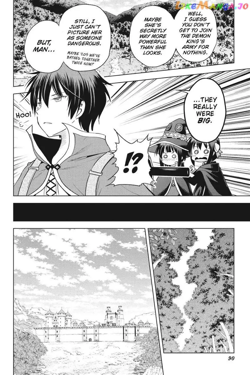 Kono Subarashii Sekai ni Shukufuku o! Chapter 96 page 12