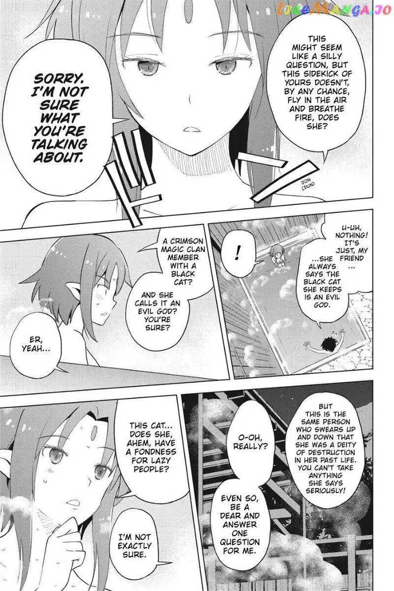 Kono Subarashii Sekai ni Shukufuku o! Chapter 96 page 7