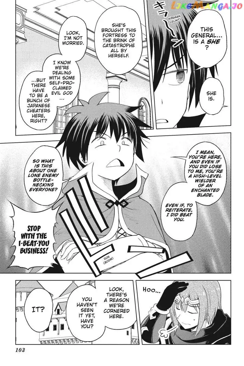 Kono Subarashii Sekai ni Shukufuku o! Chapter 96 page 25