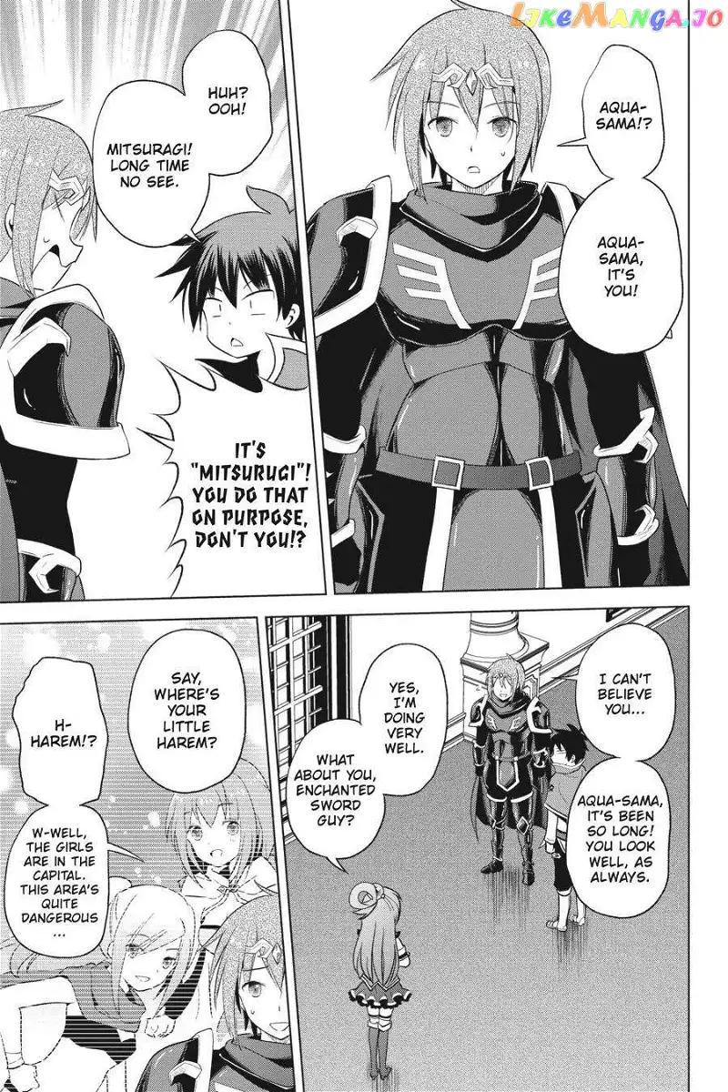 Kono Subarashii Sekai ni Shukufuku o! Chapter 96 page 23