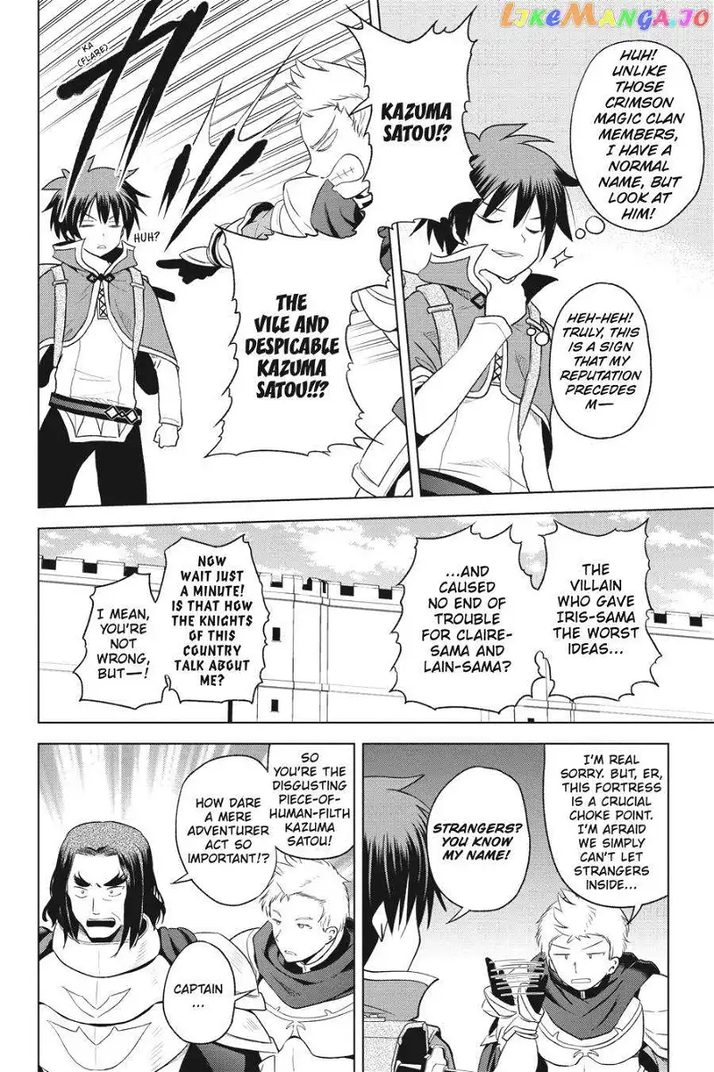 Kono Subarashii Sekai ni Shukufuku o! Chapter 96 page 16
