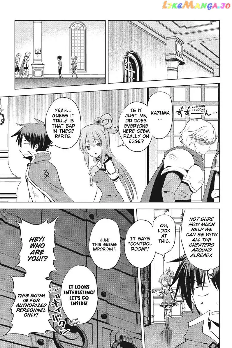 Kono Subarashii Sekai ni Shukufuku o! Chapter 96 page 21