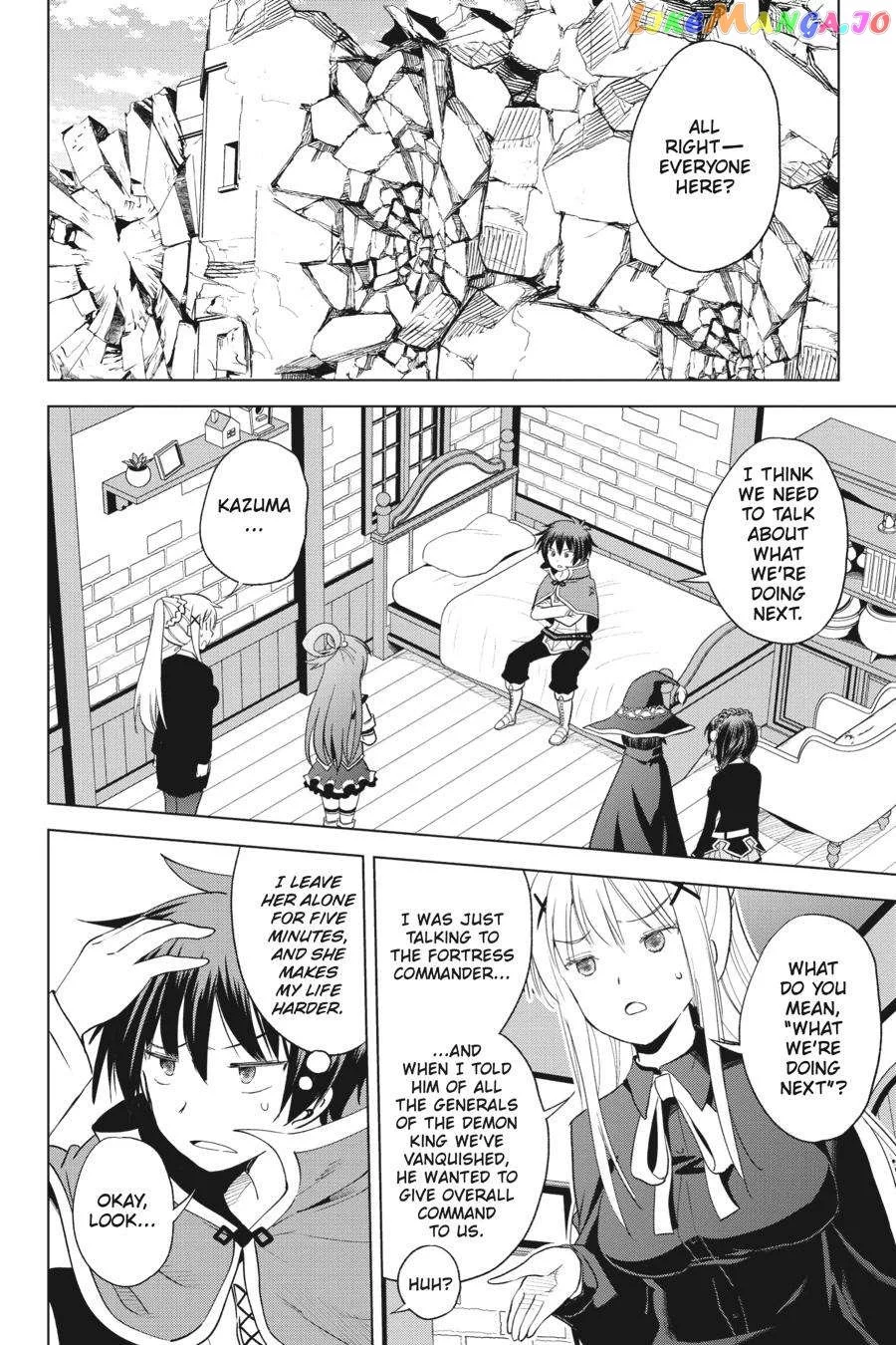 Kono Subarashii Sekai ni Shukufuku o! Chapter 97 page 2