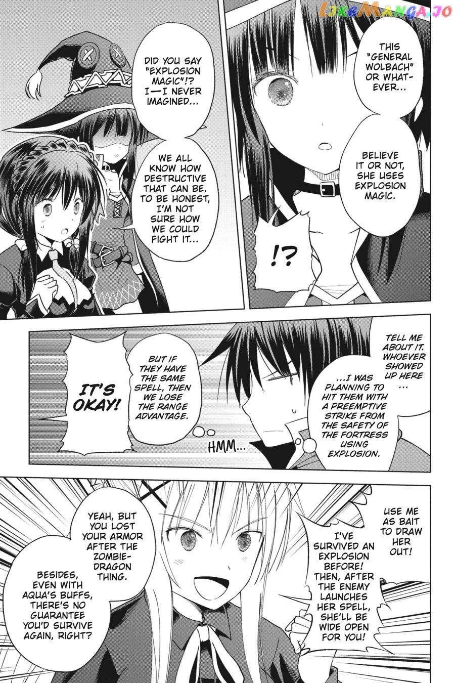 Kono Subarashii Sekai ni Shukufuku o! Chapter 97 page 3