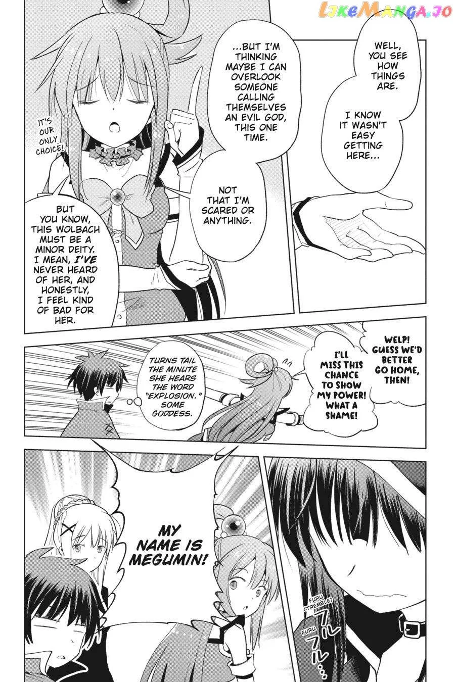 Kono Subarashii Sekai ni Shukufuku o! Chapter 97 page 4