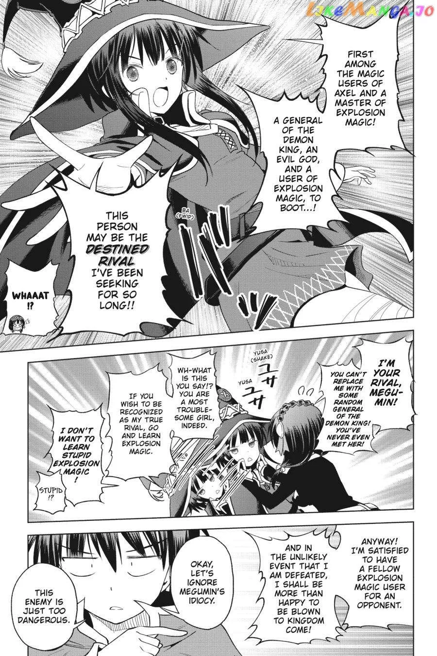 Kono Subarashii Sekai ni Shukufuku o! Chapter 97 page 5