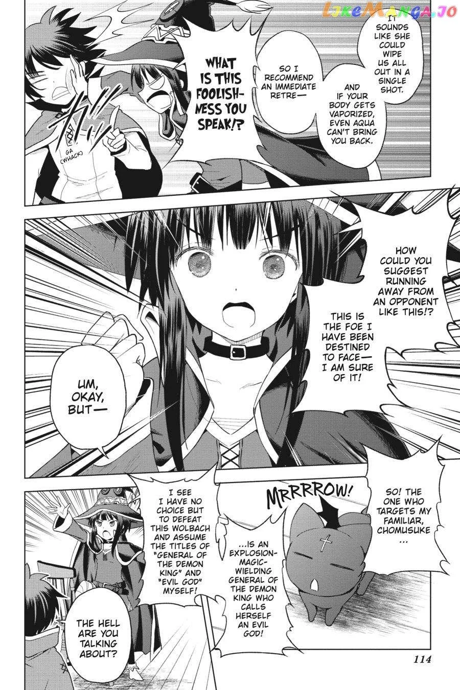Kono Subarashii Sekai ni Shukufuku o! Chapter 97 page 6
