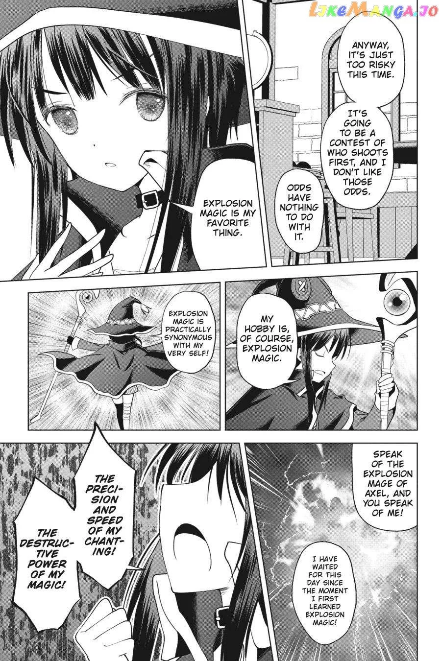 Kono Subarashii Sekai ni Shukufuku o! Chapter 97 page 7