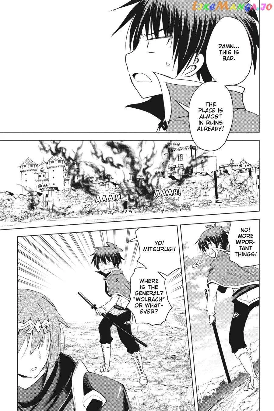 Kono Subarashii Sekai ni Shukufuku o! Chapter 97 page 13