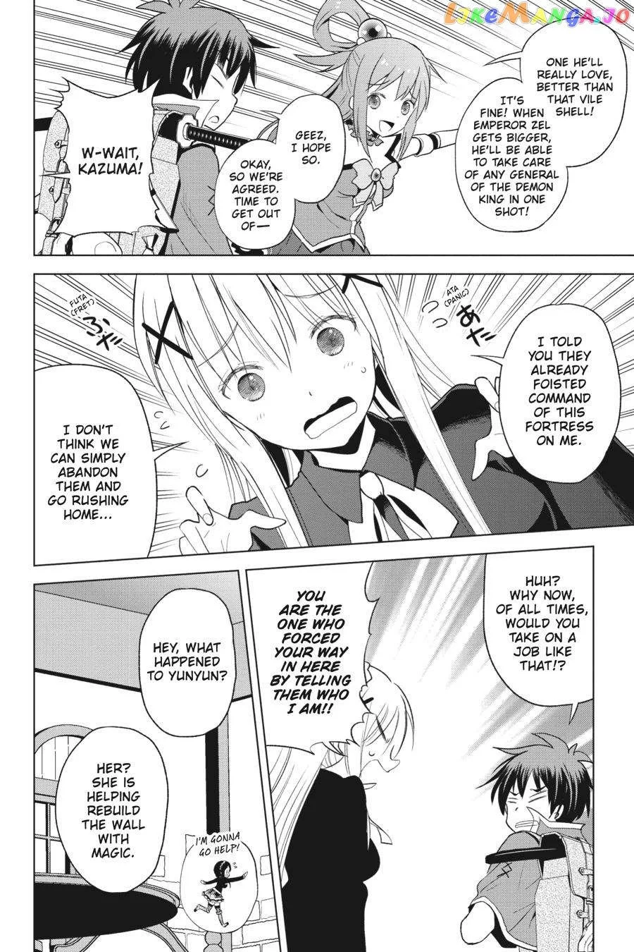 Kono Subarashii Sekai ni Shukufuku o! Chapter 97 page 16