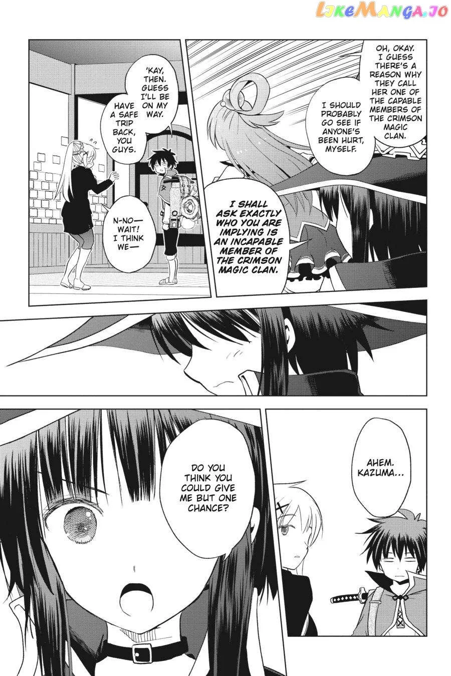 Kono Subarashii Sekai ni Shukufuku o! Chapter 97 page 17