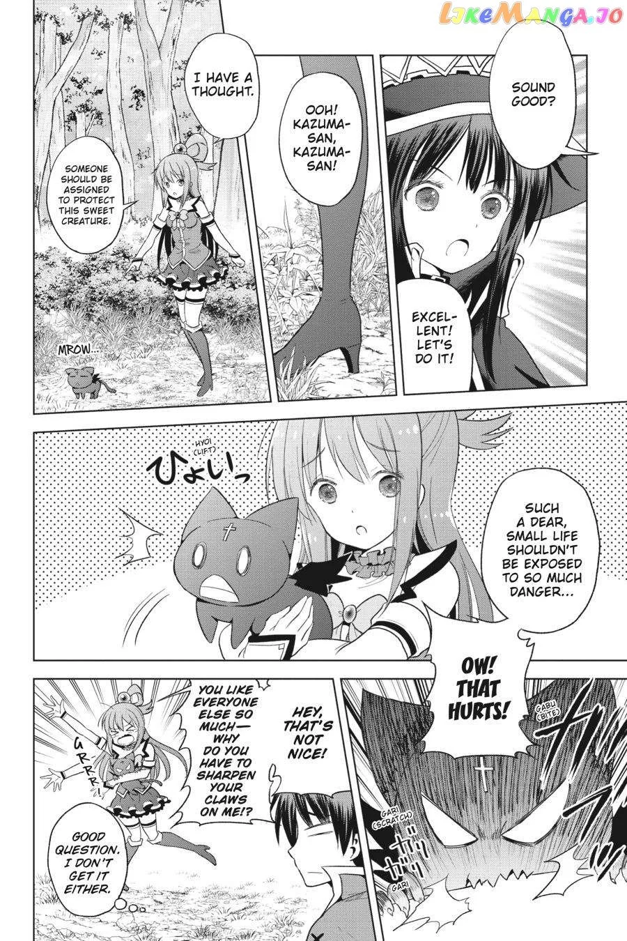 Kono Subarashii Sekai ni Shukufuku o! Chapter 97 page 22
