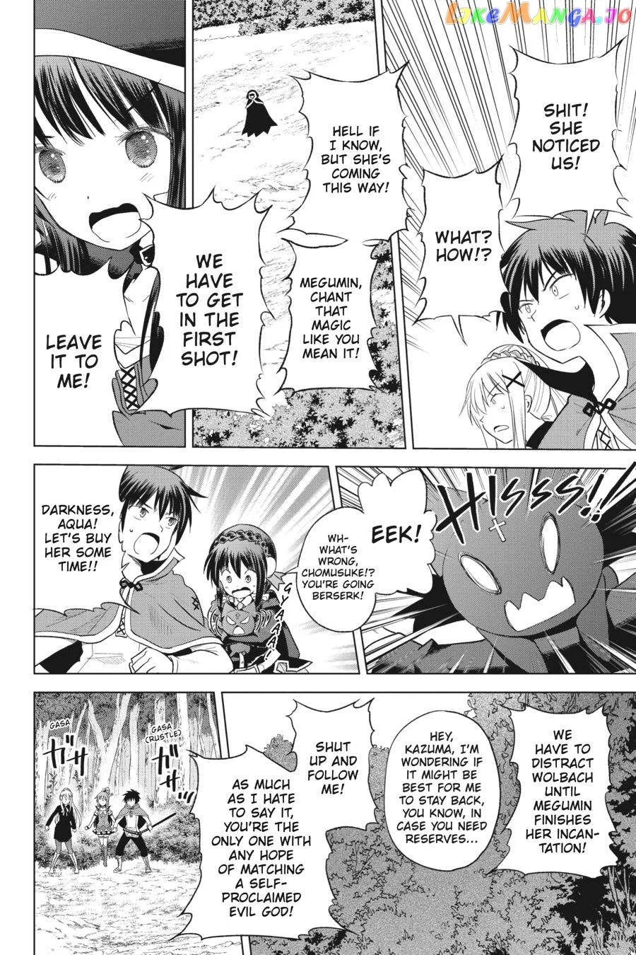 Kono Subarashii Sekai ni Shukufuku o! Chapter 97 page 26