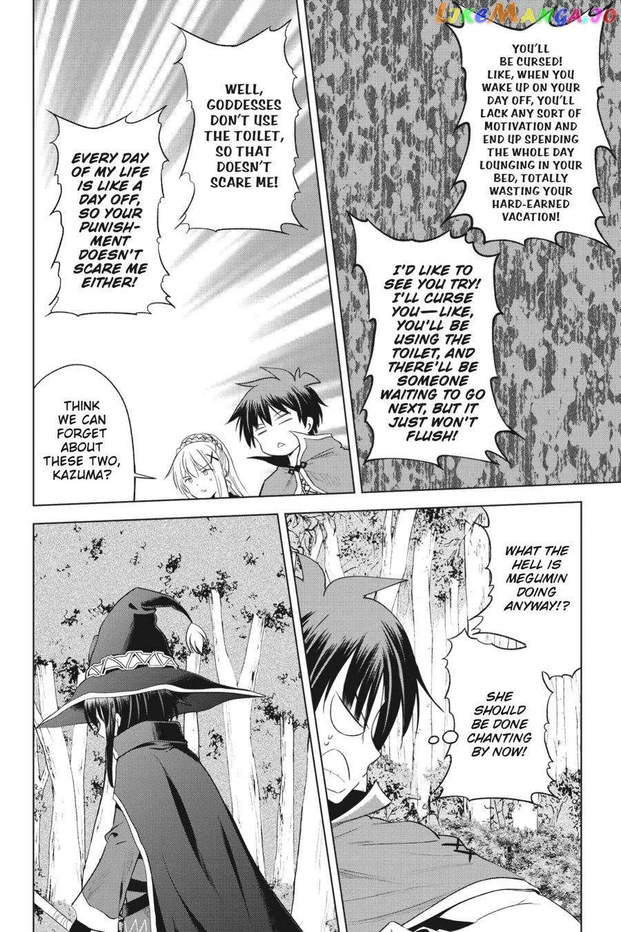 Kono Subarashii Sekai ni Shukufuku o! Chapter 98 page 10