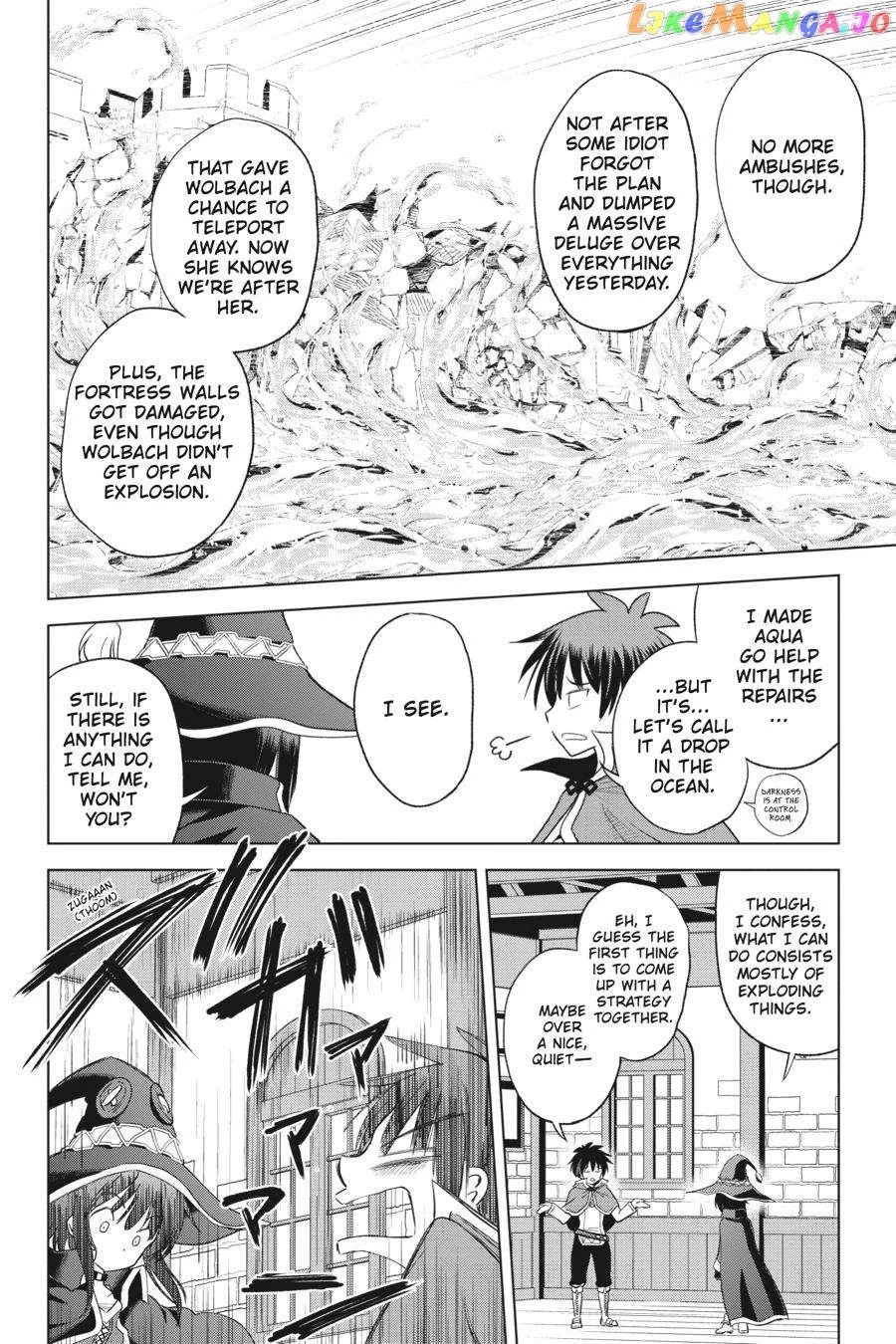 Kono Subarashii Sekai ni Shukufuku o! Chapter 98 page 14