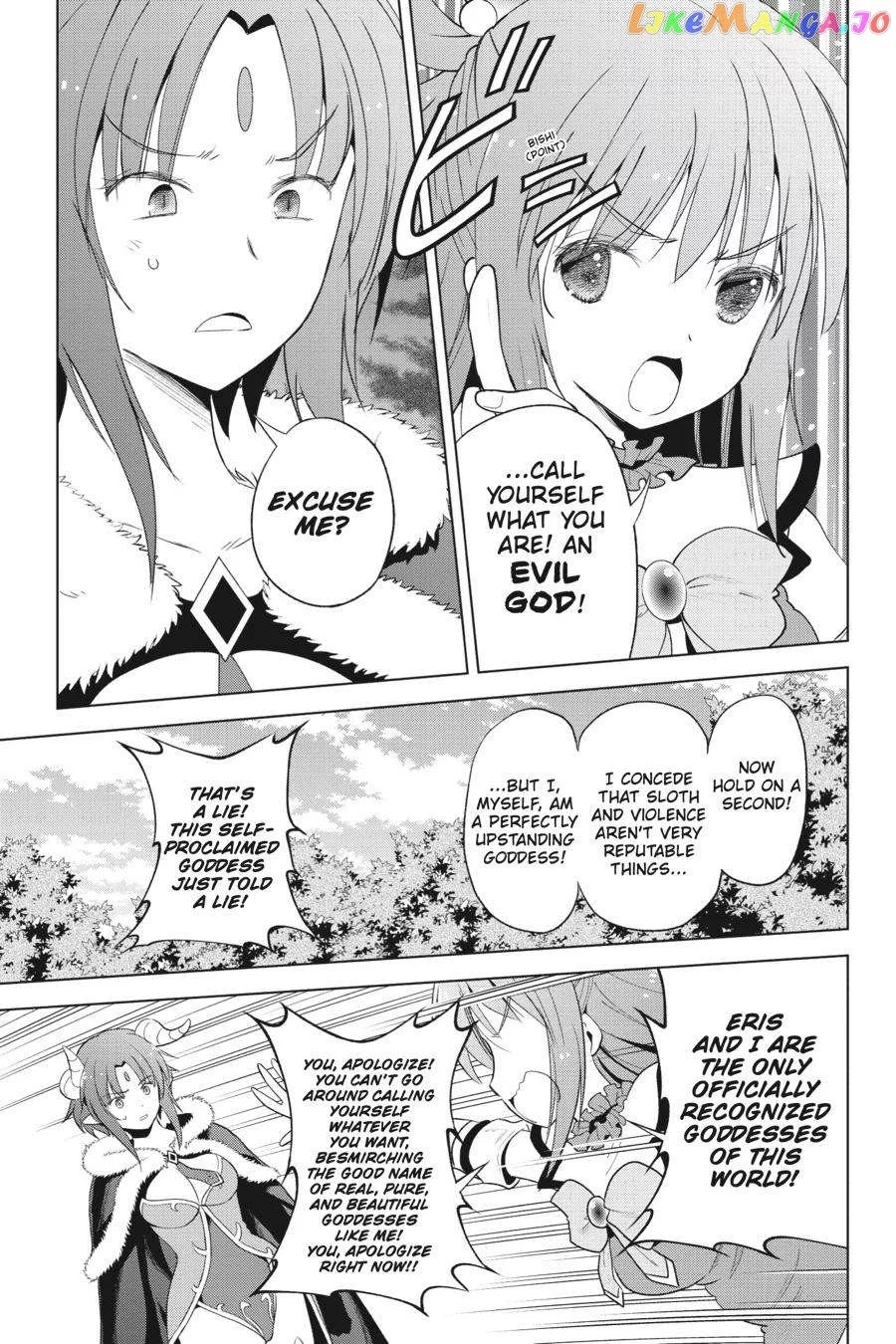 Kono Subarashii Sekai ni Shukufuku o! Chapter 98 page 7