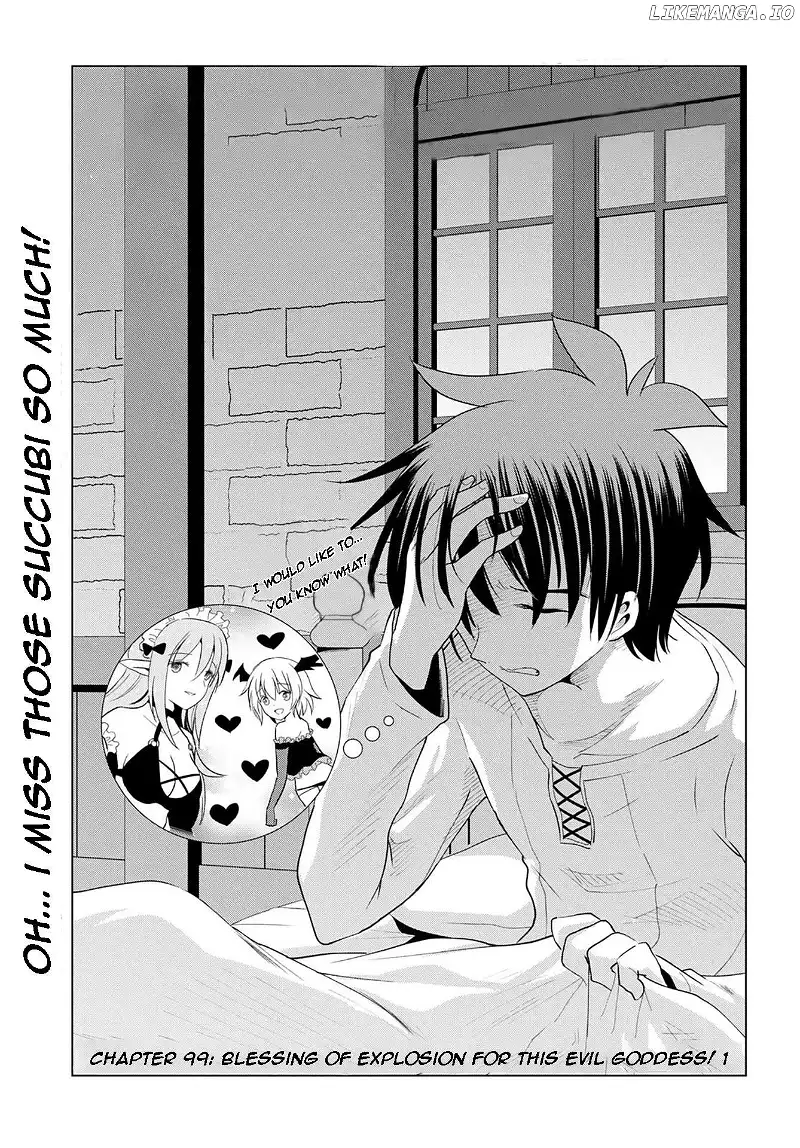 Kono Subarashii Sekai ni Shukufuku o! Chapter 99 page 1