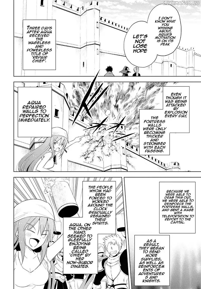 Kono Subarashii Sekai ni Shukufuku o! Chapter 99 page 6