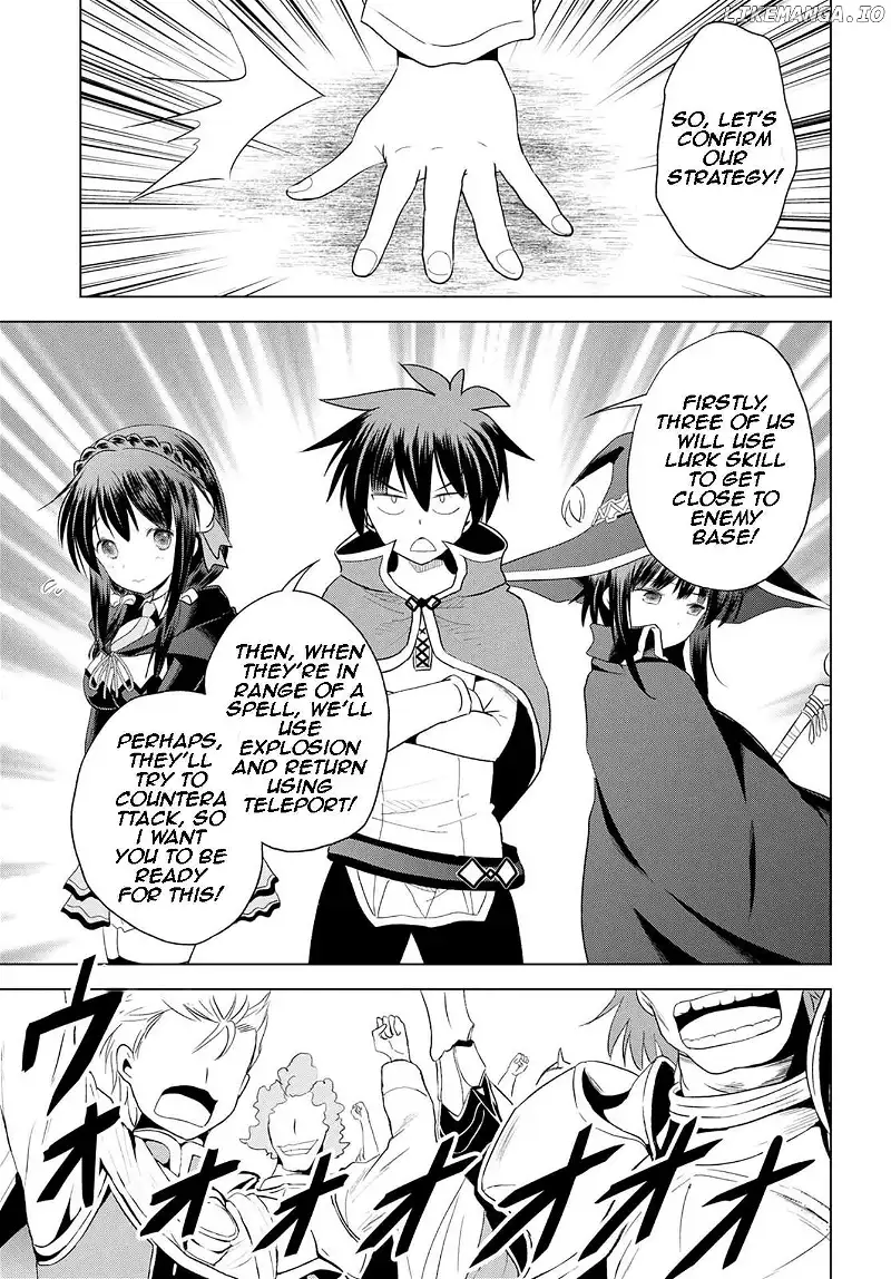 Kono Subarashii Sekai ni Shukufuku o! Chapter 99 page 19
