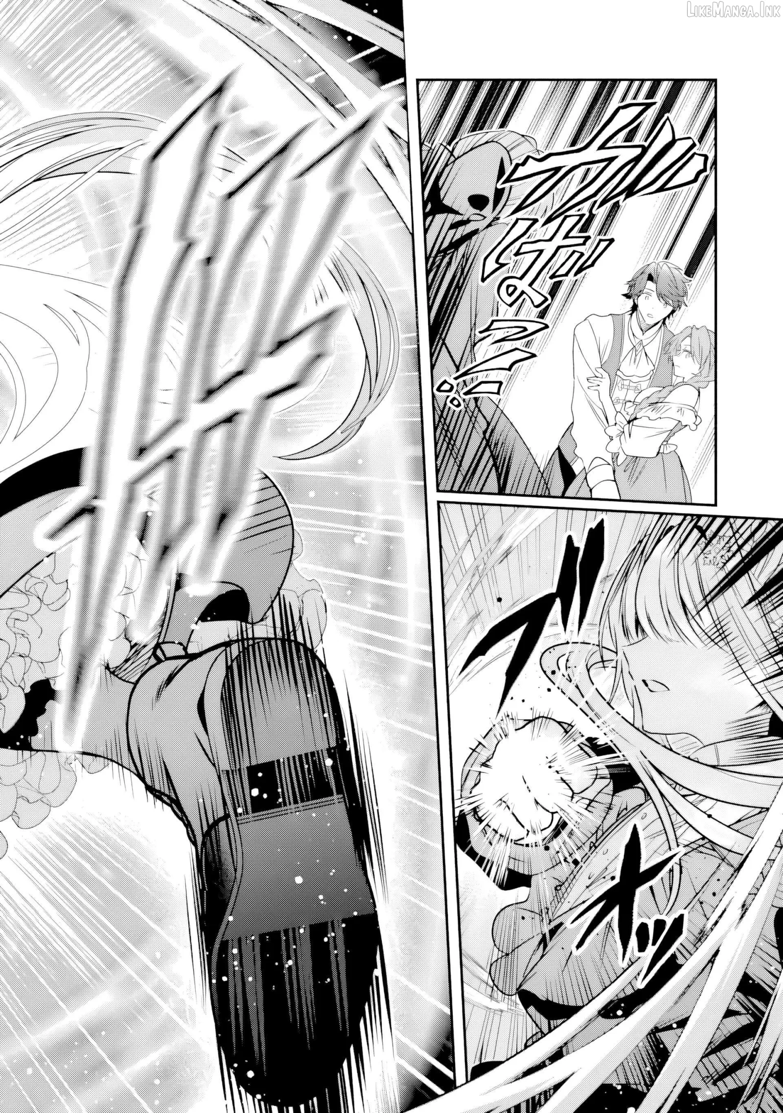 Konyakusha o Sutetara, Tanoshii Mahou Gakkou no Seikatsu ga Matte Imashita! Chapter 1.1 page 21