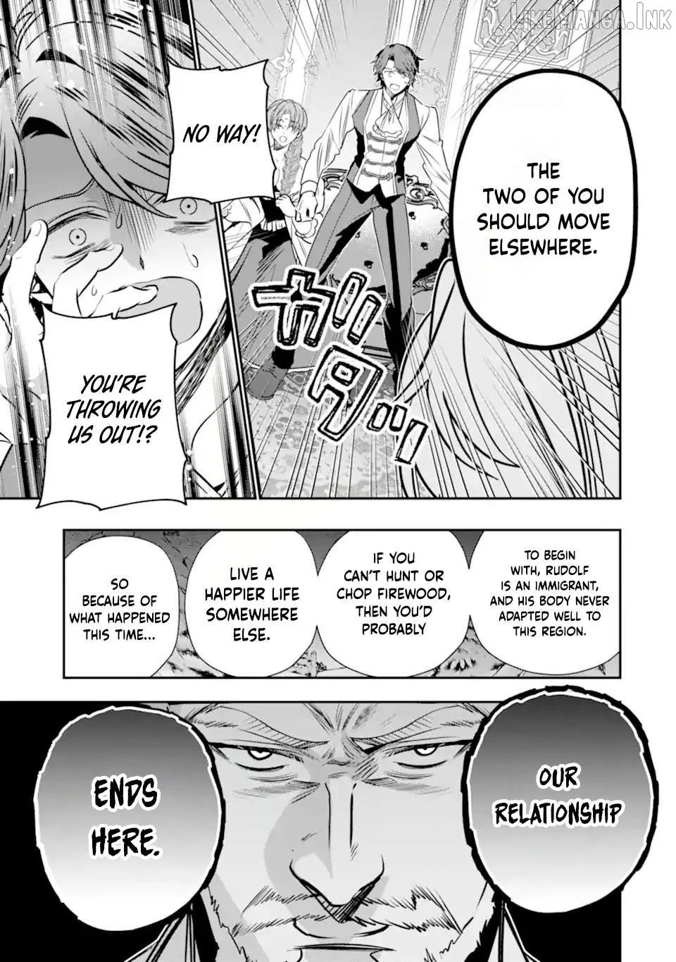 Konyakusha o Sutetara, Tanoshii Mahou Gakkou no Seikatsu ga Matte Imashita! Chapter 1.2 page 5