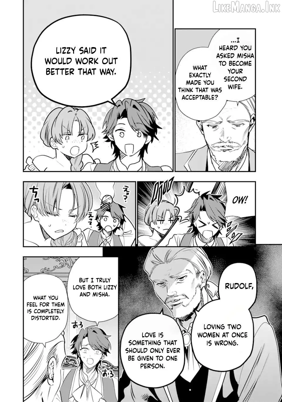 Konyakusha o Sutetara, Tanoshii Mahou Gakkou no Seikatsu ga Matte Imashita! Chapter 1.2 page 4