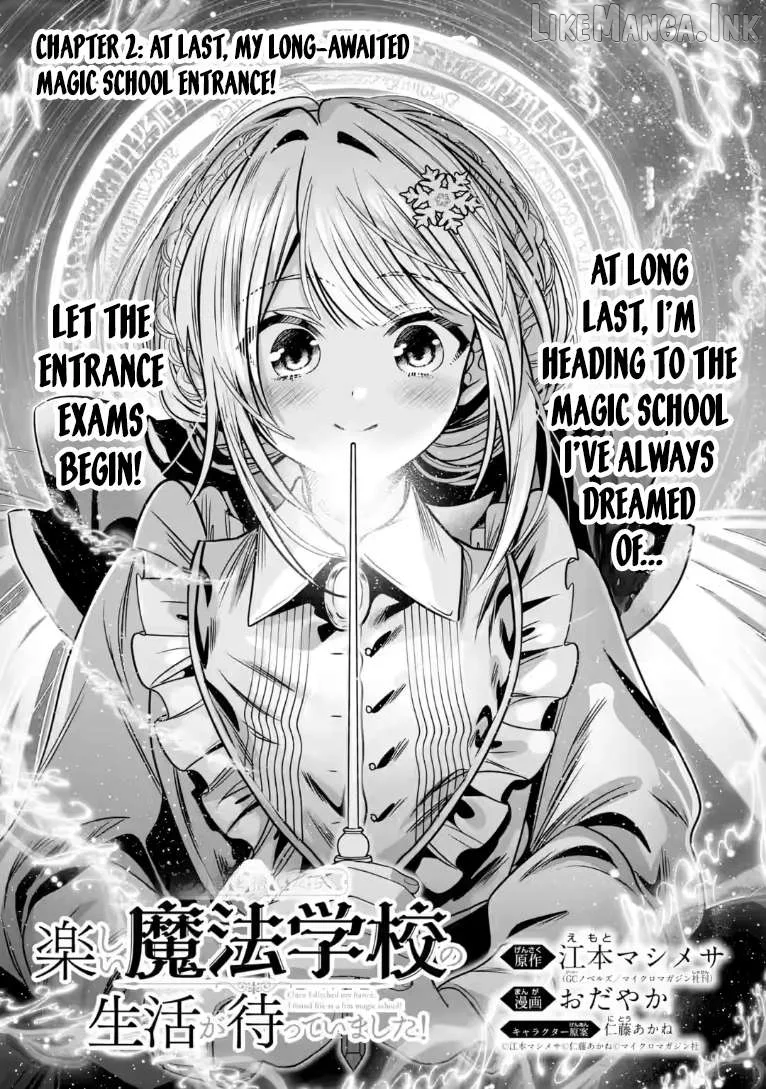 Konyakusha o Sutetara, Tanoshii Mahou Gakkou no Seikatsu ga Matte Imashita! Chapter 2.1 page 2