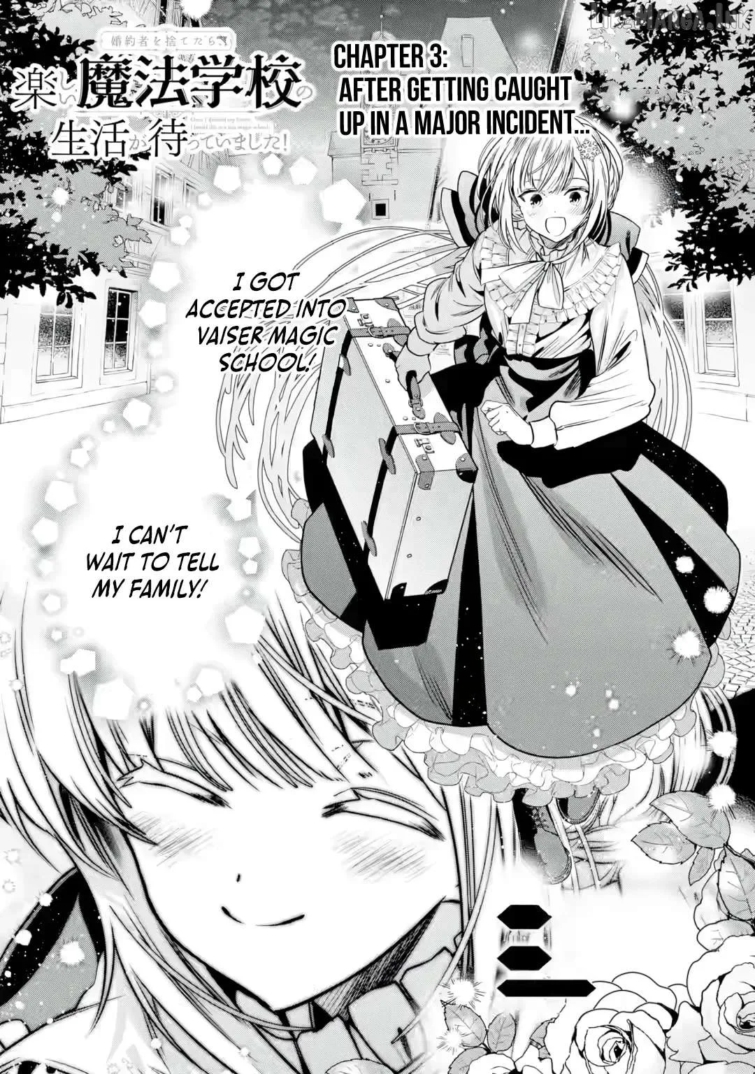 Konyakusha o Sutetara, Tanoshii Mahou Gakkou no Seikatsu ga Matte Imashita! Chapter 3 page 2