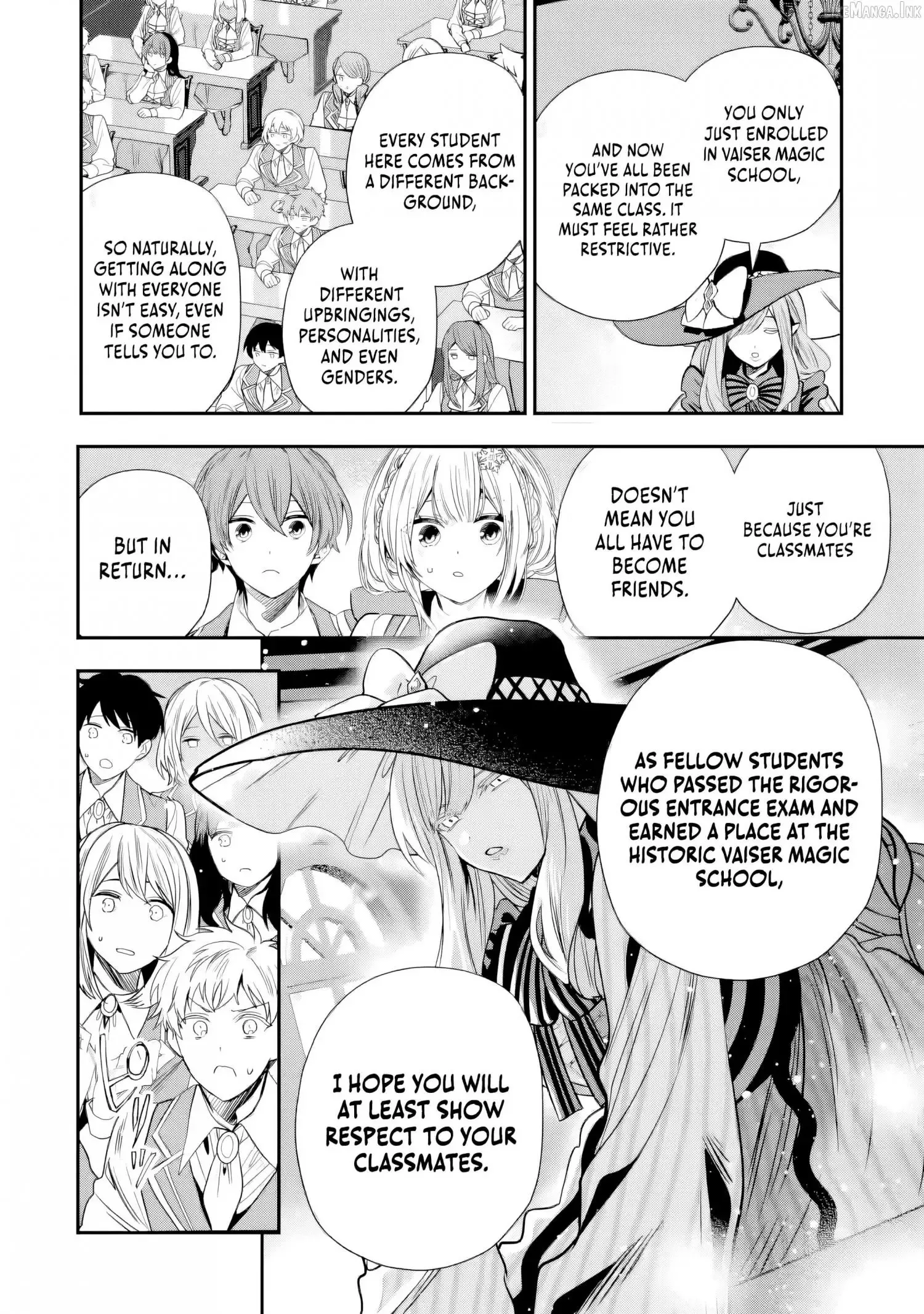 Konyakusha o Sutetara, Tanoshii Mahou Gakkou no Seikatsu ga Matte Imashita! Chapter 4 page 13