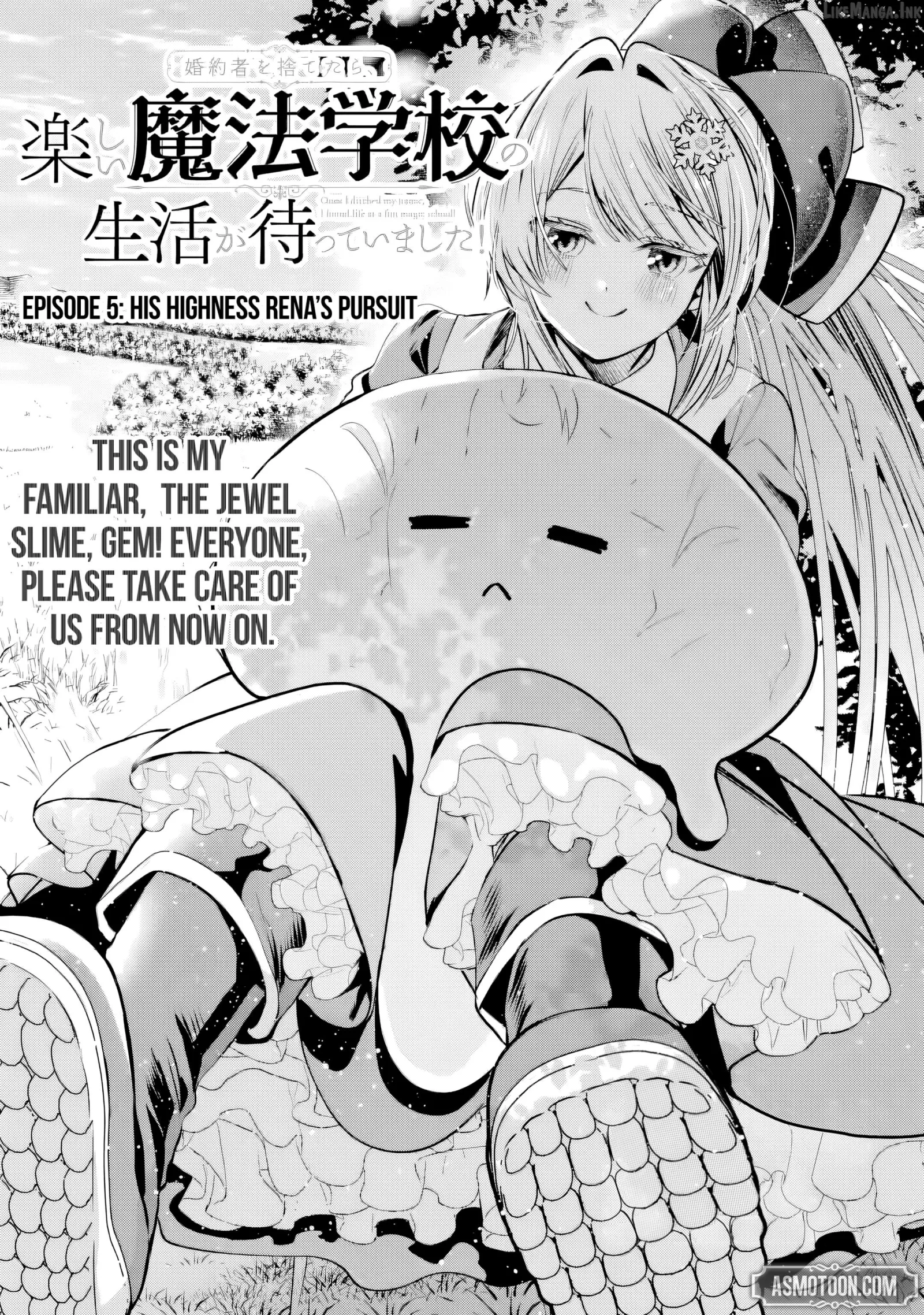 Konyakusha o Sutetara, Tanoshii Mahou Gakkou no Seikatsu ga Matte Imashita! Chapter 5.1 page 2