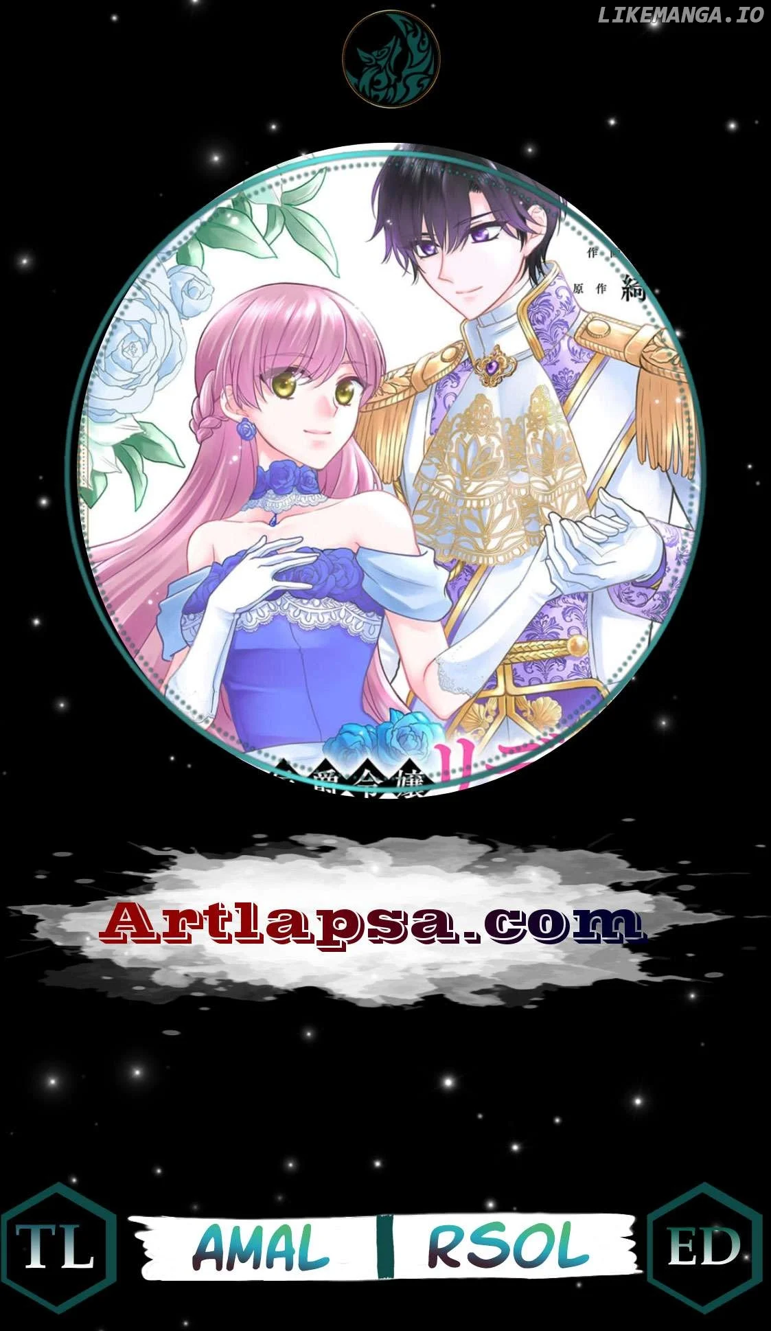 Koushaku Reijou Lydia no Utsukushiki Ken - Uragirareta no de Kochira kara Konyaku Hakisasete Itadakimasu Chapter 1 page 2
