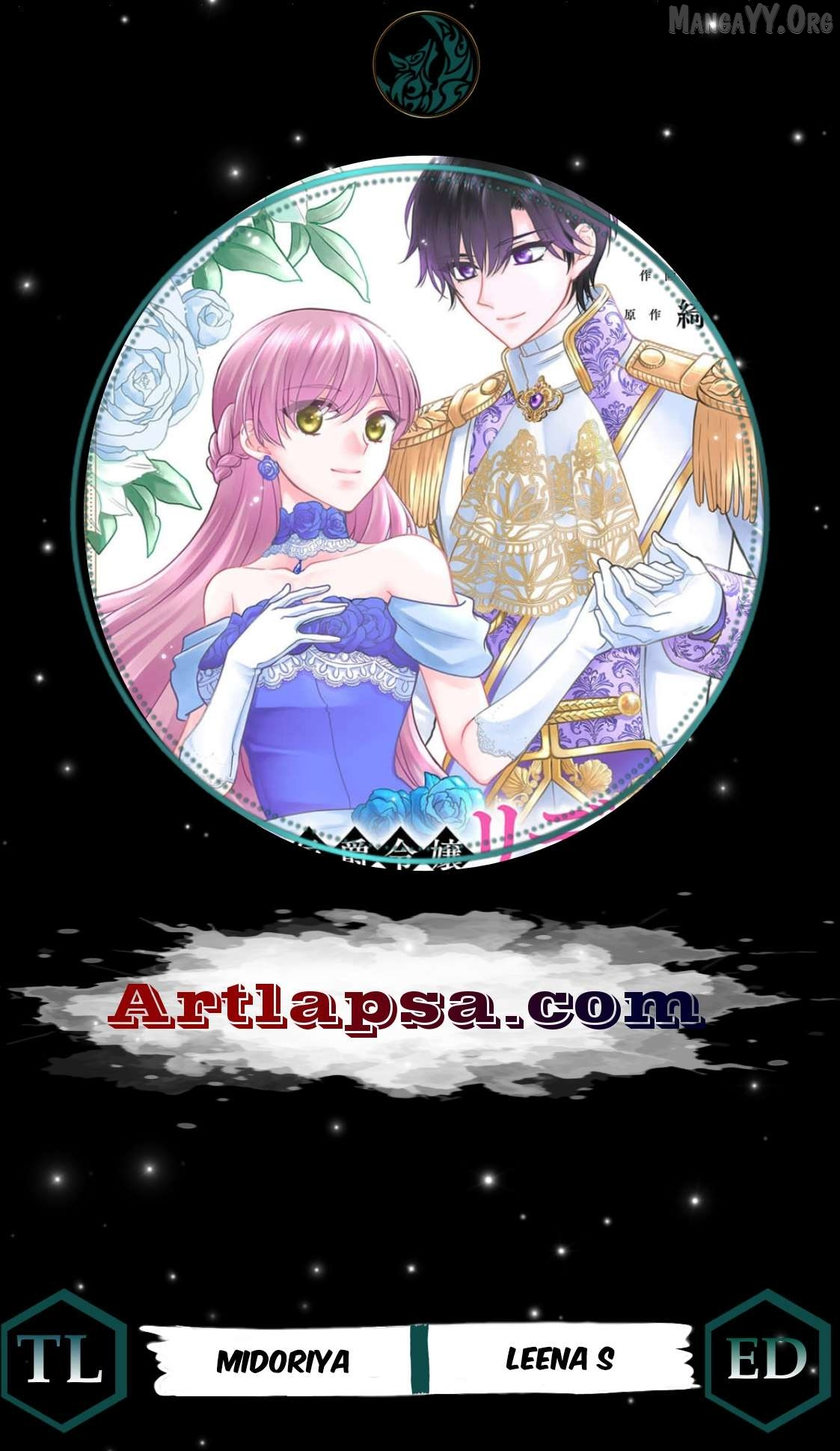 Koushaku Reijou Lydia no Utsukushiki Ken - Uragirareta no de Kochira kara Konyaku Hakisasete Itadakimasu Chapter 13 page 1