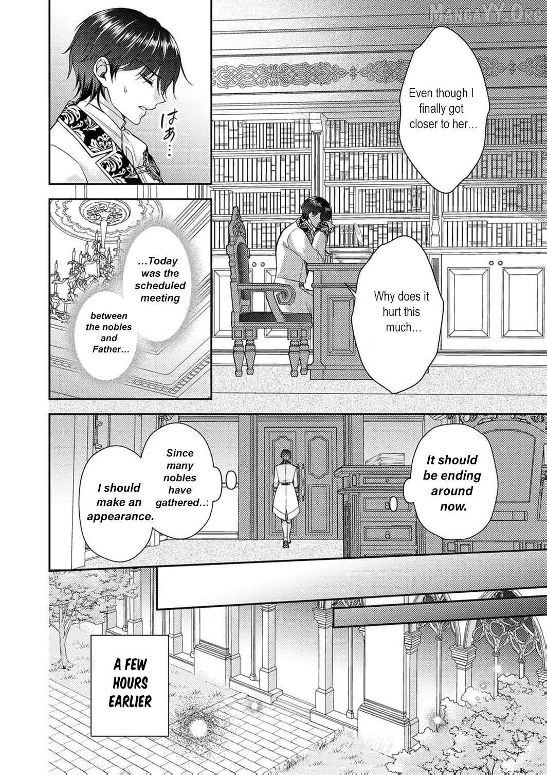 Koushaku Reijou Lydia no Utsukushiki Ken - Uragirareta no de Kochira kara Konyaku Hakisasete Itadakimasu Chapter 14 page 11