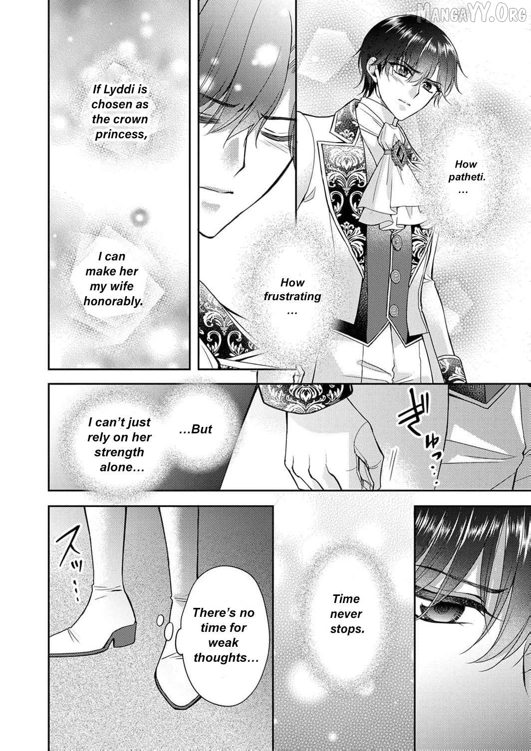 Koushaku Reijou Lydia no Utsukushiki Ken - Uragirareta no de Kochira kara Konyaku Hakisasete Itadakimasu Chapter 14 page 23